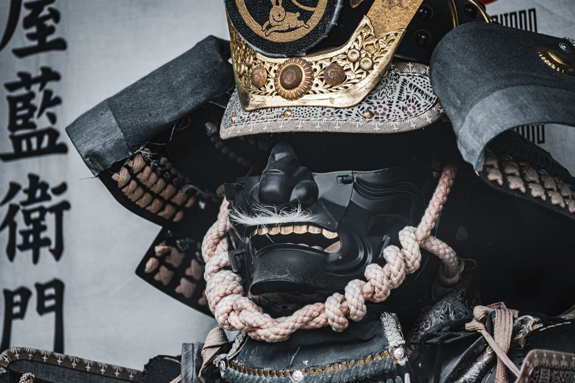 armures samouraï jeu
